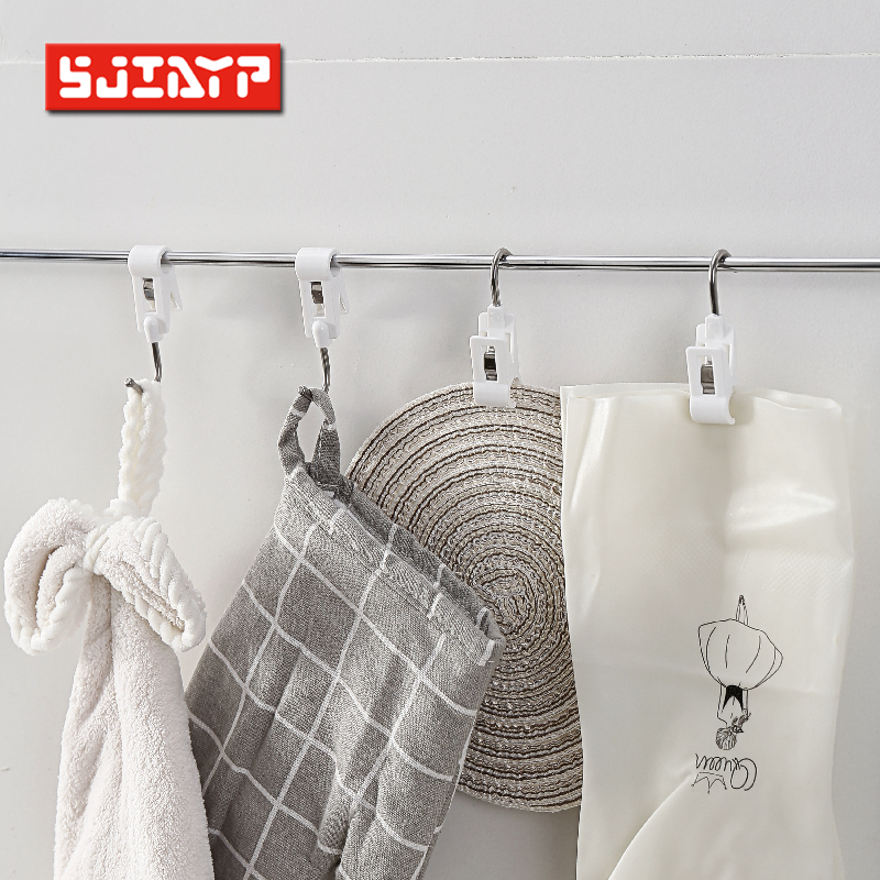 Japanese clip-on hook bathroom crossbar hanging clip household clothes pole windproof clip free punch dual-purpose hook 3 packs