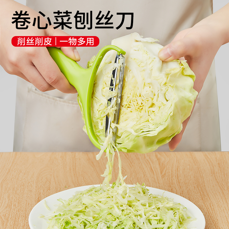 Japanese multifunctional vegetable shaving artifact cabbage cabbage cabbage diced stainless steel melon fruit potato peeler