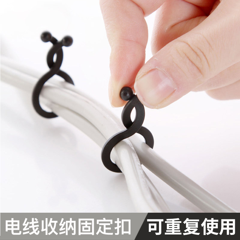 Japan KM Wire Storage Buckle Power Cord Storage Clip Network Line Arrangement Fixing Clip Binding Clip Wire Organizer
