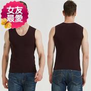 Mens ấm mùa thu và mùa đông vest 1 mới tự làm nóng vest áo khoác đàn ông cộng với mens nhung mùa thu hoàn toàn thoải mái vest đáy vest.