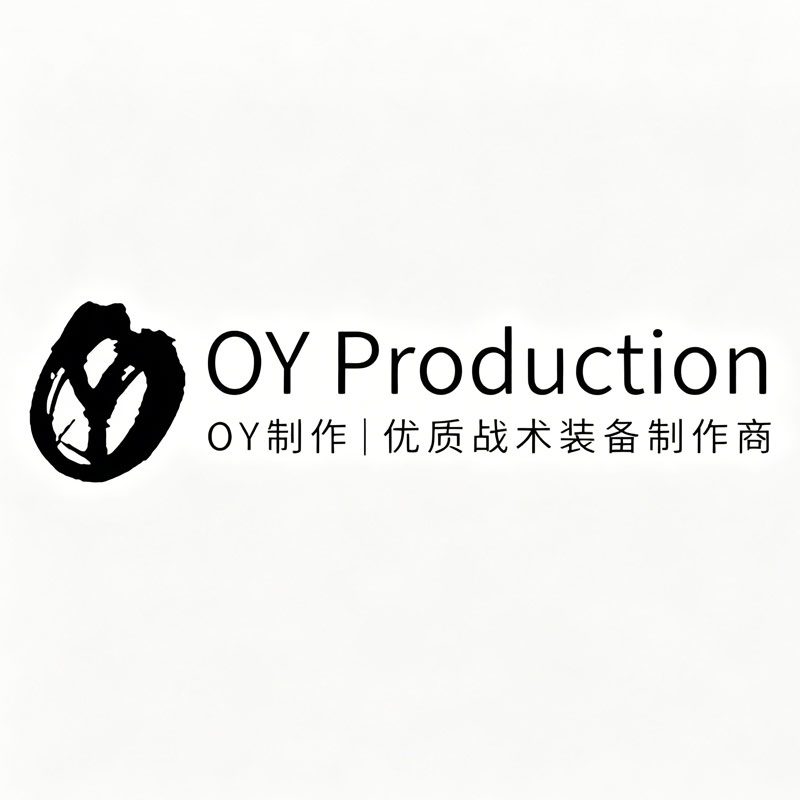 OY 制造