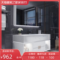 German Wowai bathroom cabinet combination modern simple toilet wash table marble washbasin wash basin cabinet
