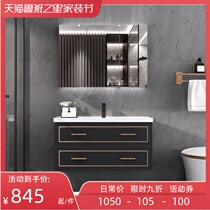 Light luxury solid wood bathroom cabinet washbasin wash basin cabinet combination intelligent mirror cabinet modern simple toilet wash table