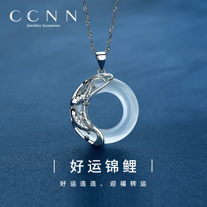 Good luck koi moonstone necklace female summer sterling silver peace buckle jade silver pendant lucky jewelry gift to mom