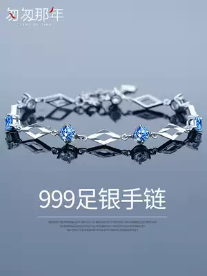 999 sterling silver hand female bracelet simple Joker hand decoration ins niche design Chinese Valentine's Day Valentine's Day gift to girlfriend