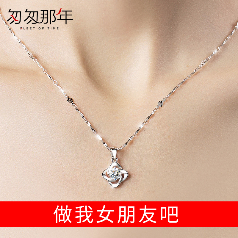 999 sterling silver necklace female four-leaf clover collarbone high-end pendant 2022 new jewelry birthday gift for girlfriend