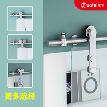 304 round tube stainless steel glass barn door hanging rail complete set of barn door hardware sliding door accessories hanging wheel rail