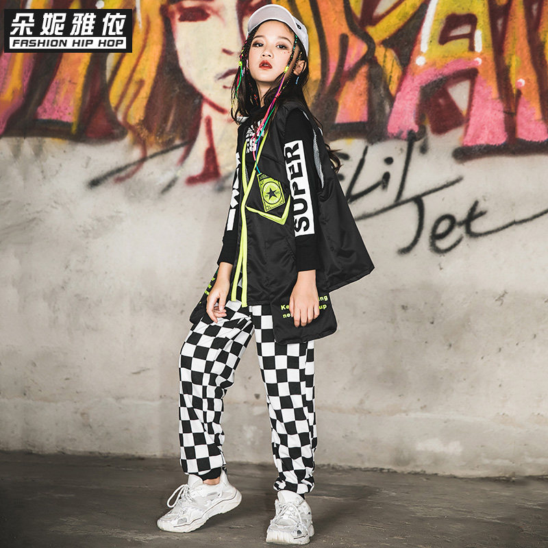 New Year's Day girls jazz dance costumes children Chauzzareth jazz Machia Hip Hop Street Dance Suit Girl