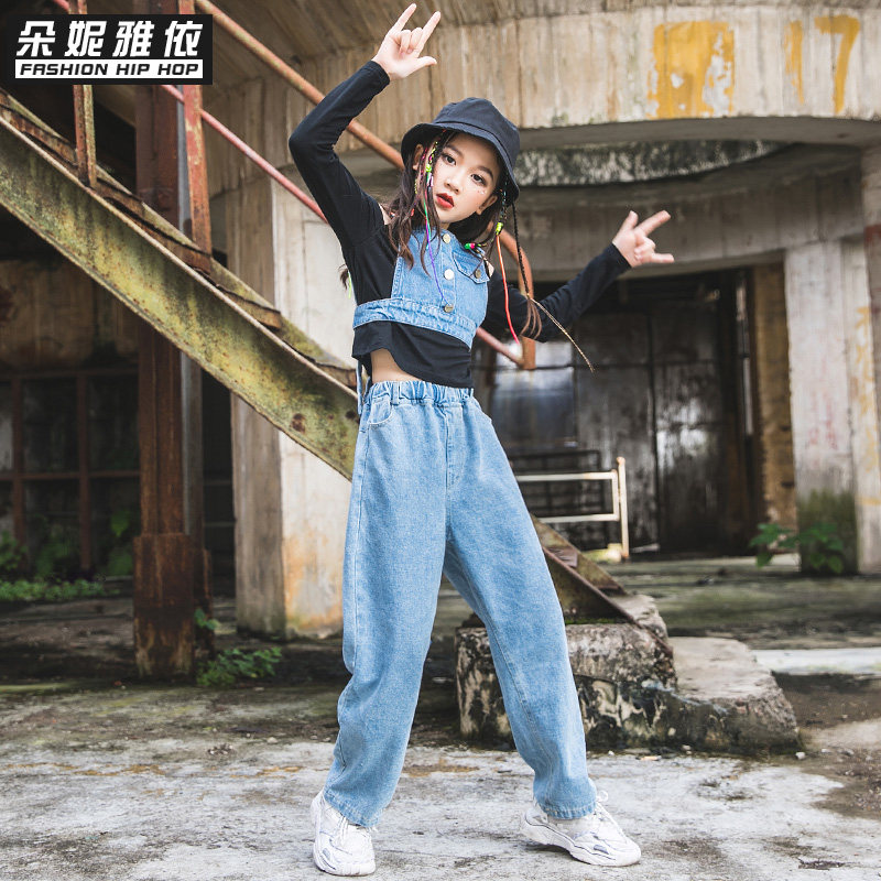 Girls' jazz dance costumes, children's hip-hop suits, hip-hop trendy clothes, girls' jeans, jazz costumes, women's winter clothes