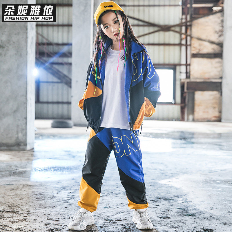 Children's hip-hop suits girls trendy hip-hop handsome class uniforms sports jazz dance costumes boys autumn and winter
