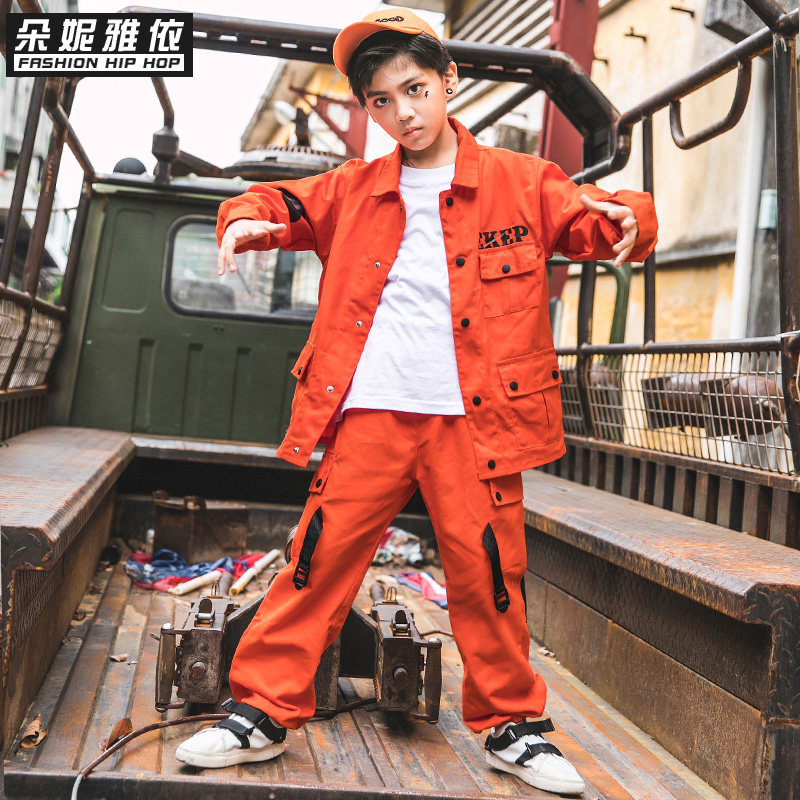 Children's Street Dance Kit Boy Hip Hop Fashion Fashion Clothing Children's Clothing Hiphop Show Clothing