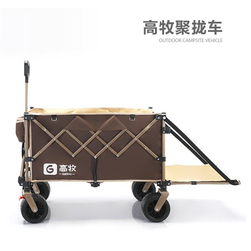 Gaomu Camping Car with Rear-Opening Trolley, Suitable for Outdoor Off-Road Camping, Foldable and Expandable, Can Be Used for Setting up a Stall