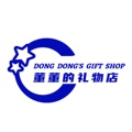 董董的礼物店