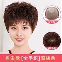 Quanzhen Hair -Curls (все ручные ткачества) -Д темно -коричневый