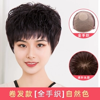 Кваанчжэнь волосы с волосами (все ручная ткачество) -натуральный цвет