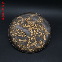Antique copper collection copper plate Baizi Tupan retro desktop ornaments