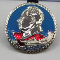 Red collection Chairman Mao badge large commemorative badge badge Mao Zedong classic memory badge