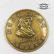 Red commemorative medal pure copper Chairman Mao badge 6cm large copper medal Mao Weinan Niwan copper medal high relief beauty