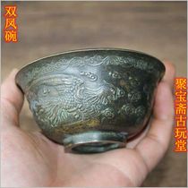 The antique market tao de phoenix tattoo relief copper huang tong wan antique miscellaneous collection Republic old objects flea