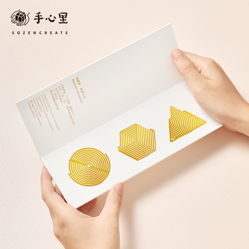 In the palm of the hand Simple Bauhaus geometric metal gold-plated bookmark High-end gift literary and artistic creative cultural and creative product customization