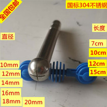 Stainless steel sedimentation observation point bridge pier body pier body observation standard point settlement measuring nail