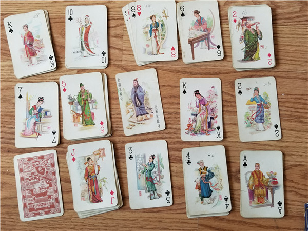 The Old Poker Red Building Dream-Taobao