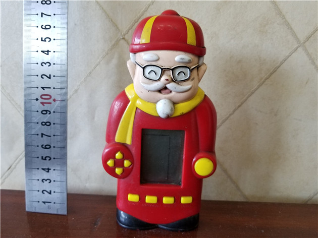 The old toy KFC game console in 90s