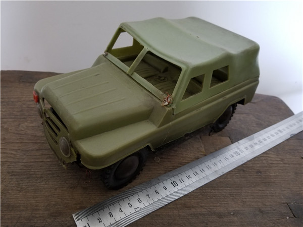 Iron Sheet Toys Old Toy Jeep 212