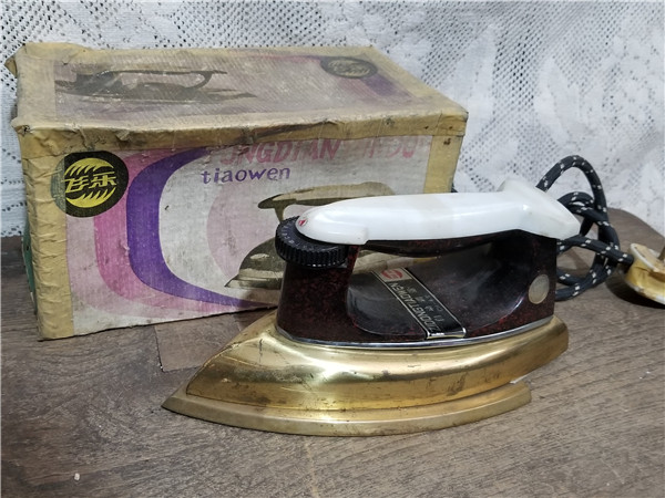 A copper iron-Taobao