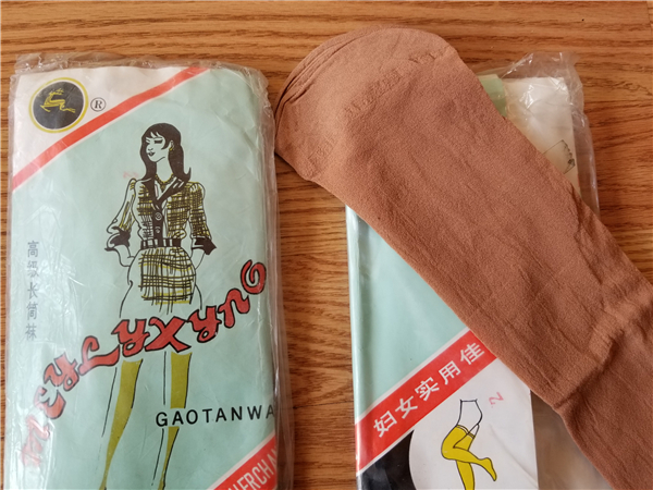 80s High-cylinder stocking silk stockings-Taobao