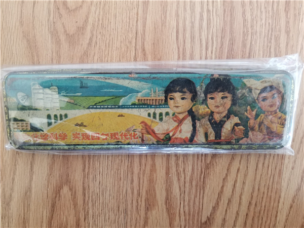 Iron Sheet Pencil Case Pencil Case Pencil Case National Doll