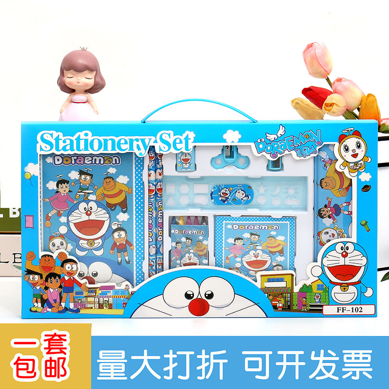 Children's Day Stationery Set Kindergarten Prizes School Supplies Start of School Gift Box Primary School Student Stationery Gift Pack Set