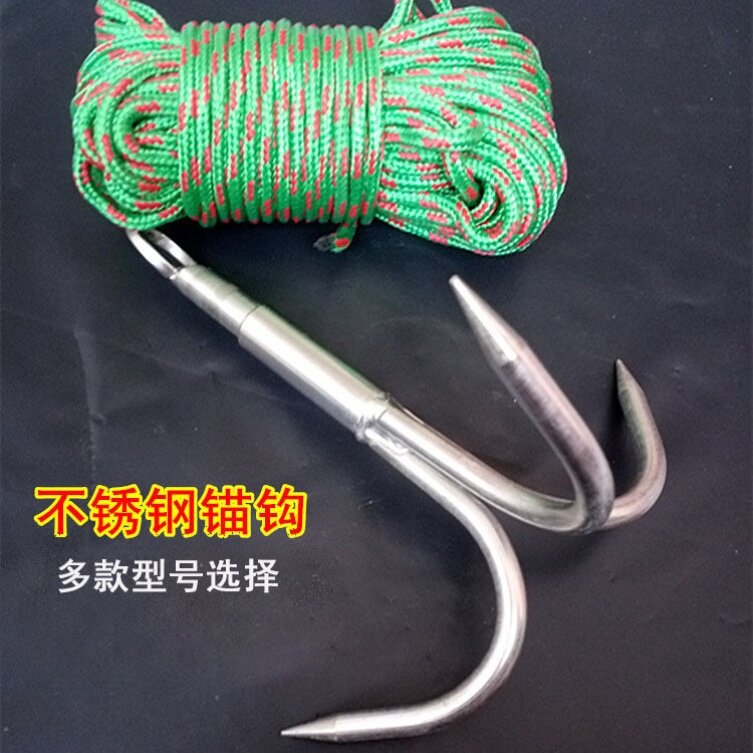 Three-claw anchor hook Expedition Climbing Mid sign Home Clear flying tiger claw mountaineering rope small Number hook Divine Instrumental Iron Anchor Climbing Tree