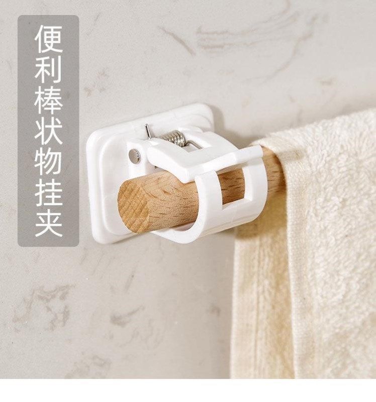 Free Punch Telescopic Rod Holder Cabinet Door Accessories Mounting Rod-shaped Fine Rod Clip Rod adhesive-type Rod Clip