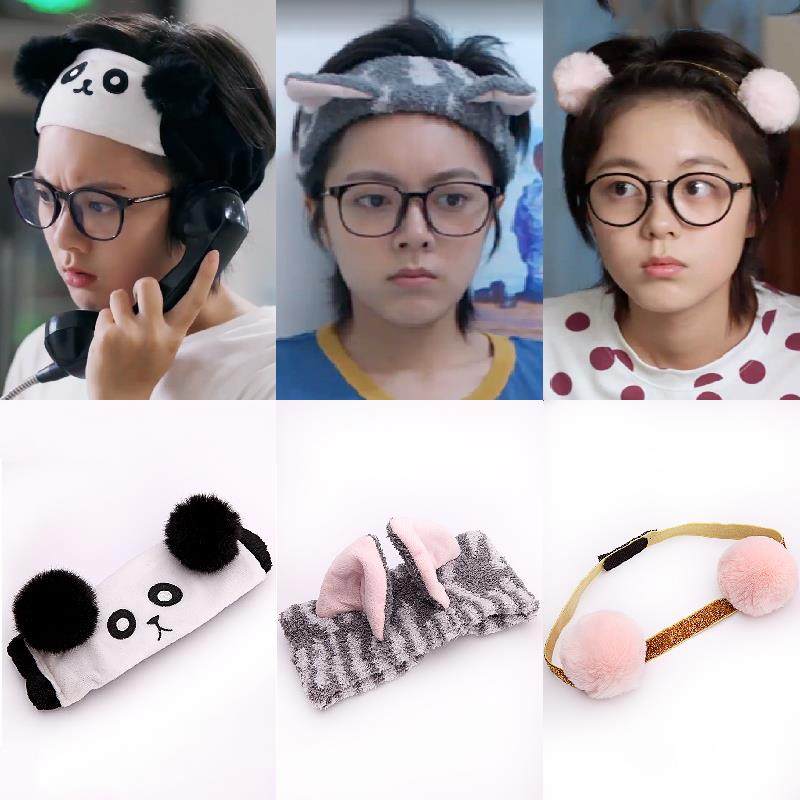 Couple Cute Makeup Casual Fairy Hair Stirrup Rabbit Ears Hair Circles Sports Float With Wash Face Hair with Teen Pie