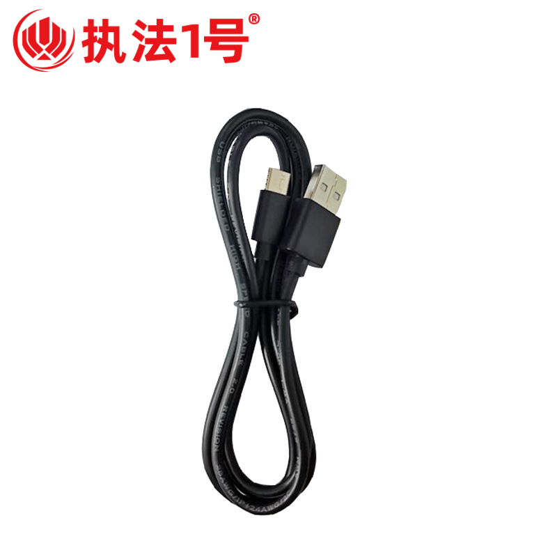 Law enforcement No. 1 recorder accessories data line