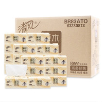 Clear Wind Log Pure Pint Paper 3 Floors 130 Pumping Small Spec Home Extraction Type Face Towel Paper Towels 24 Bag Whole Box