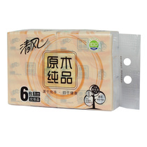 Clear Wind Pumping Paper BR83ATO Log Pure Pint 3 Floors 130 Pumping Small Spec Face Towels Paper Baby Soft toilet paper 6 Pack