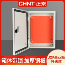 Ztai distribution box factory base box small electric control box power supply surface-mounted switch cabinet strong current electrical box control