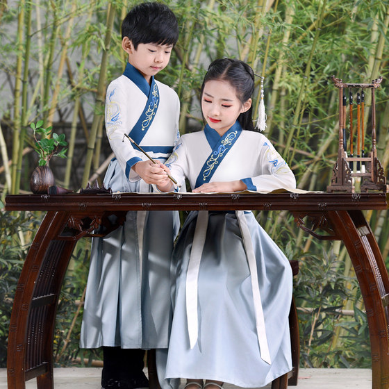 Children's Hanfu, boys' traditional Chinese culture performance costumes, primary school students' Children's Day ethnic costumes, traditional Chinese skirts, Chinese style book children's performance costumes