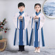 Children's ancient Chinese costumes, boys' traditional Chinese school uniforms, girls' underskirts, three-character sutra disciples' regulations, performance costumes, book children's performance costumes