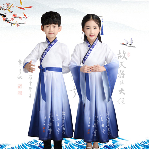 Children's ancient traditional chinese Hanfu Girl's fairy princess dress three character Scripture disciple's performance costumes for boys