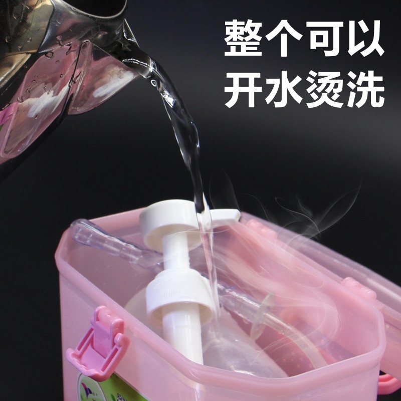 Uterus private parts Lower body Household lower body gynecology Female inner yin cleaning Private parts cleaning cleaning disposable vaginal flushing device