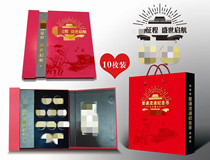 Latest Issue 2021 commemorative coins 10 Bottling Collection Volumes RMB10  Face Value Commemorative Coin Protection Album accessories Handbags