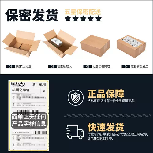 Самолетная чашка заштрихованного бедра перевернута настоящий человек 1: 1 Настоящее влагалище можно вставить в поддельное мастурбирование.