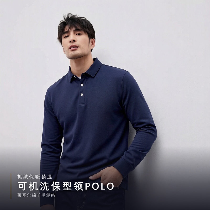 Sheep Wool 26 Early Spring Men's T-Shirt Thin Fleece Modal Business Casual Long-Sleeved Polo Shirt P1069 Sheep Wool 26 Early Spring Men's T-Shirt Thin Fleece Modal Business Casual Long-Sleeved Polo Shirt P1069