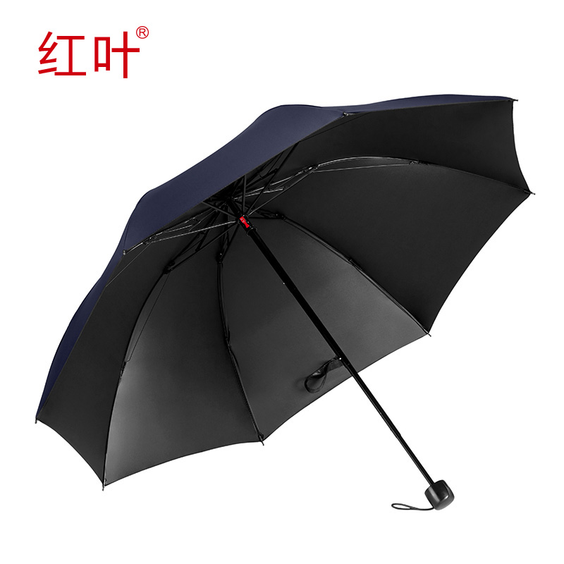 Red Leaf Umbrella Men's Large Folding Simple Rain Dual-Umbrella Unisex Sunscreen UV Umbrella Customized