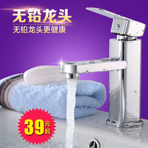 Санитарная вода, бассейн бассейна охлаждения