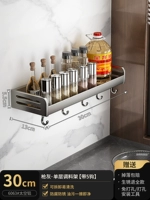 Оружейная пепела 30 с 5 крючками [2024 Обновление widen 13 см]]