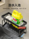 Kitchen storage rack rag storage drain rack without punching household seasoning rack pool faucet sink tool